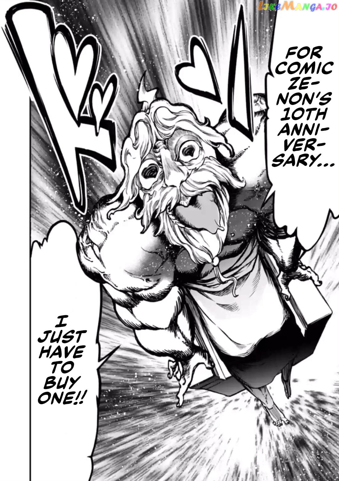 Record Of Ragnarok, Chapter 37.5 image 09